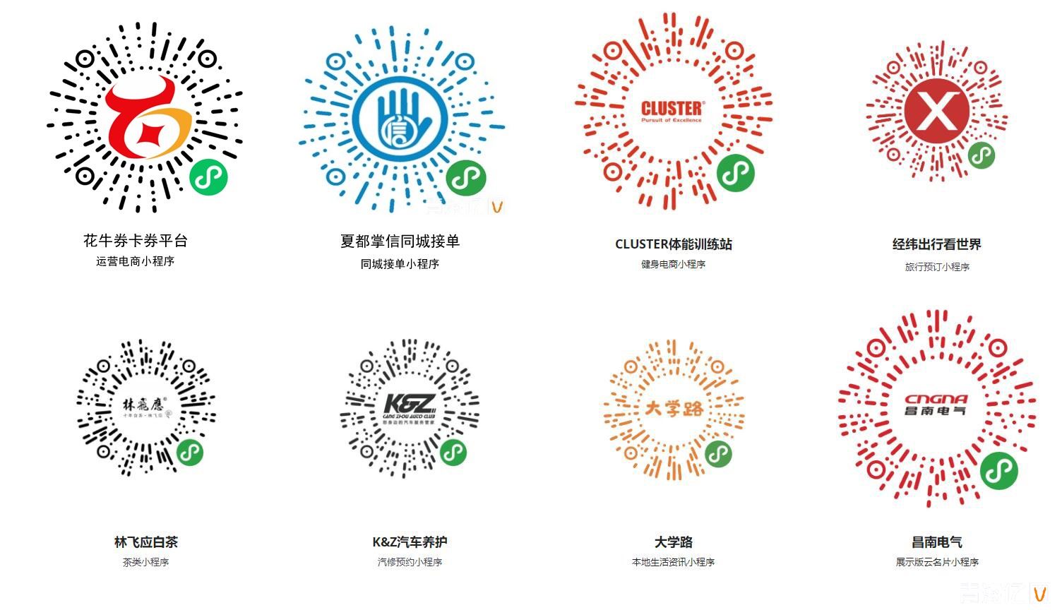 QQ截图202211281908201.jpg
